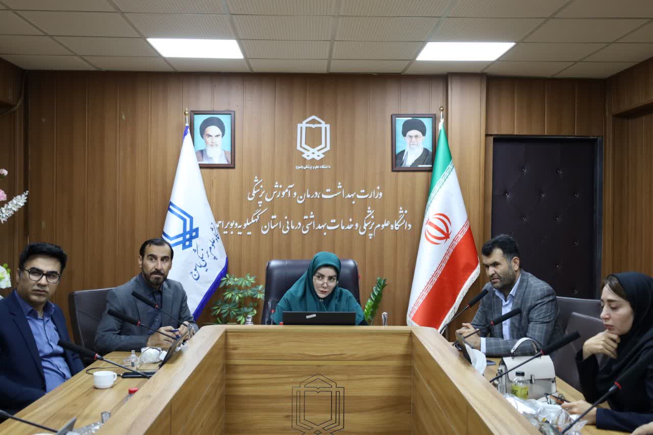 نشست هم اندیشی سرپرست دانشگاه علوم پزشکی استان و رؤسای بیمارستان‌های یاسوج با محوریت ارتقاء سطح آمادگی برای اعتباربخشی